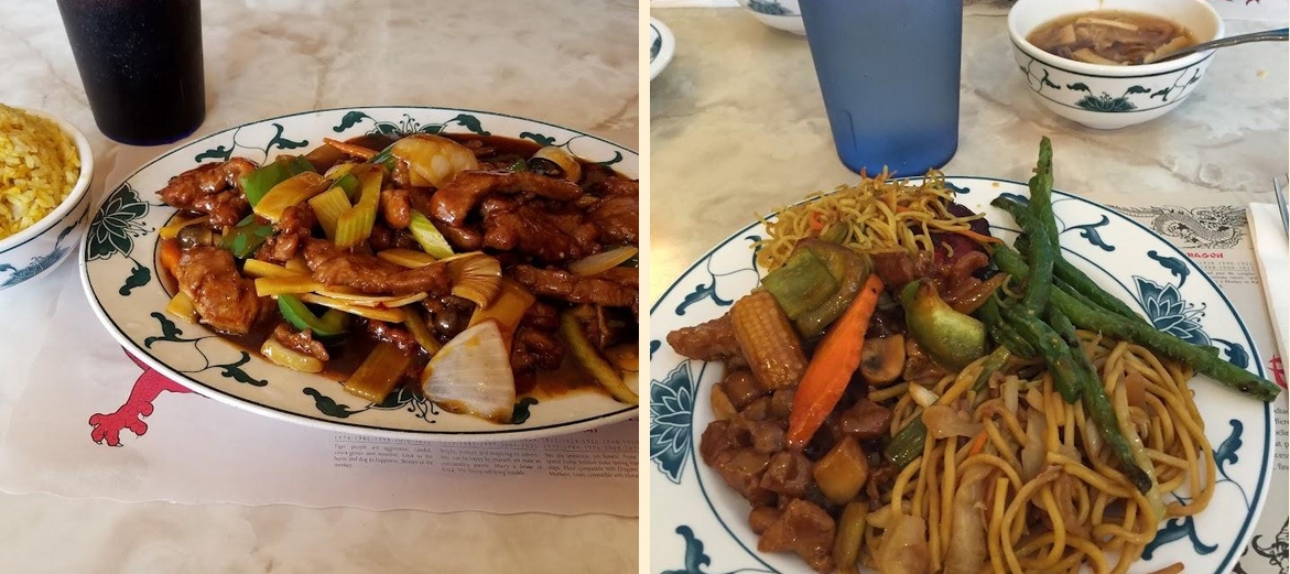 China Village Newburgh Menu